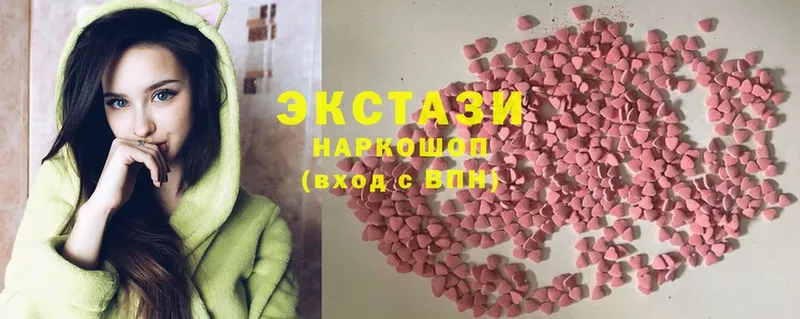 Ecstasy Punisher  закладки  Ахтырский 